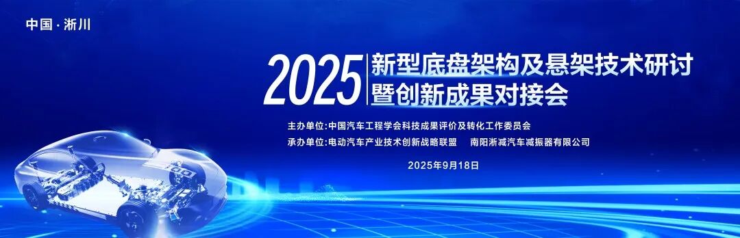 研讨会1.jpg