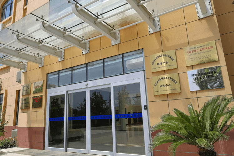 5cb57f749a9e2629c02ec450f4b06544 (1).png