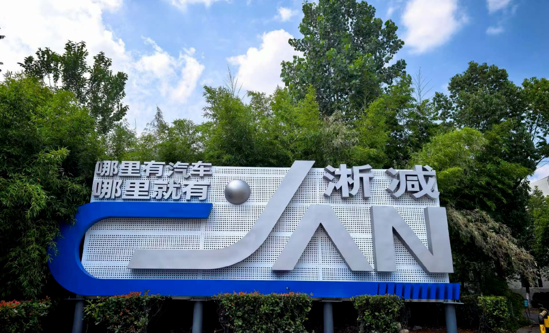 专利奖10003.png